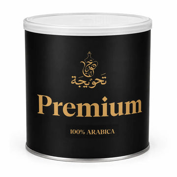 قهوة بريميوم تركي | Premium Blend – Turkish Coffee