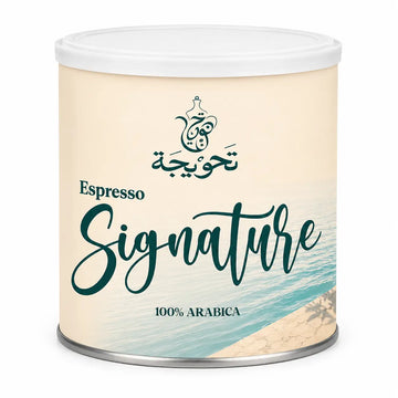 إسبريسو سيجنتشر 100% أرابيكا | Espresso Signature – 100% Arabica