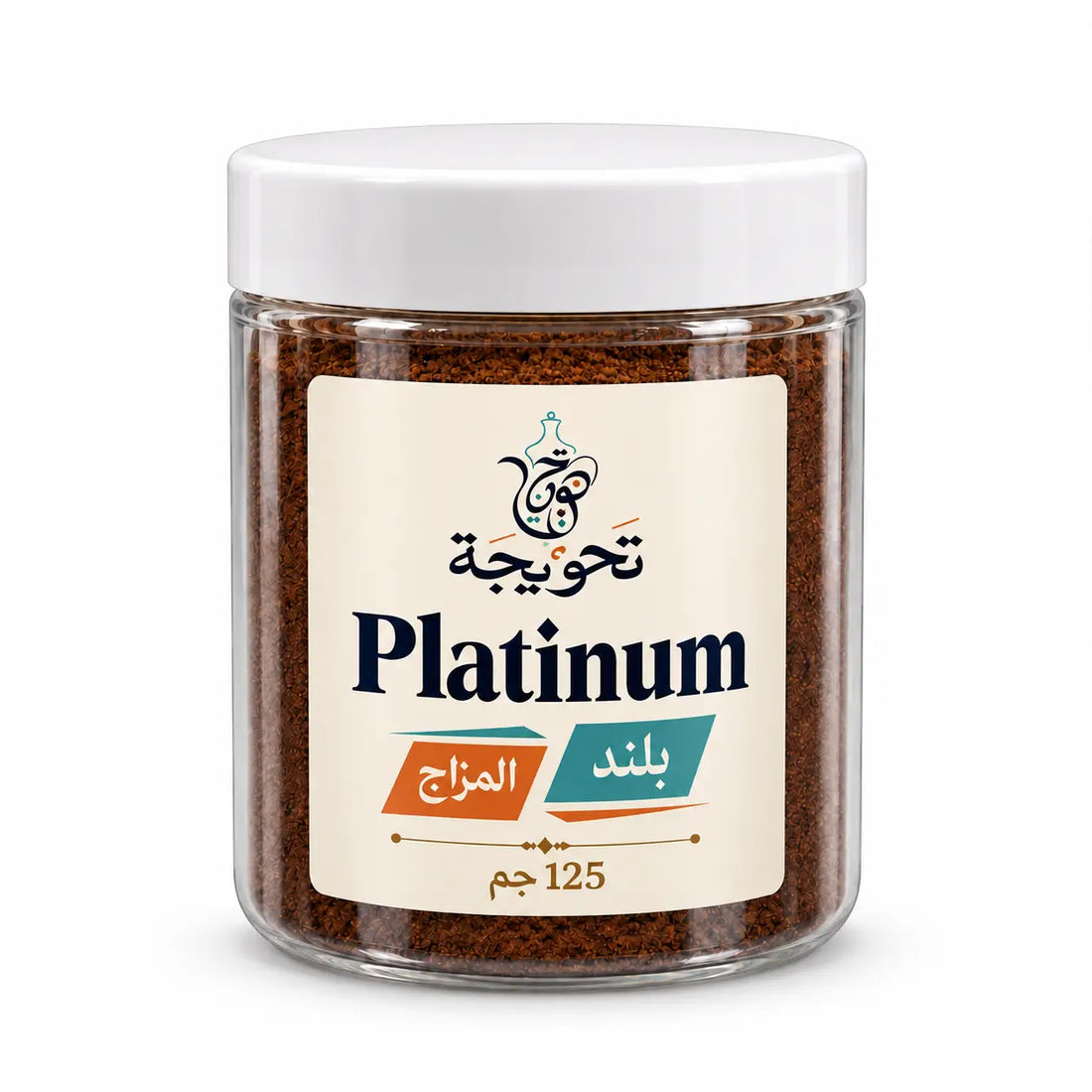 قهوة بلاتينم تركي | Platinum Blend – Turkish Coffee