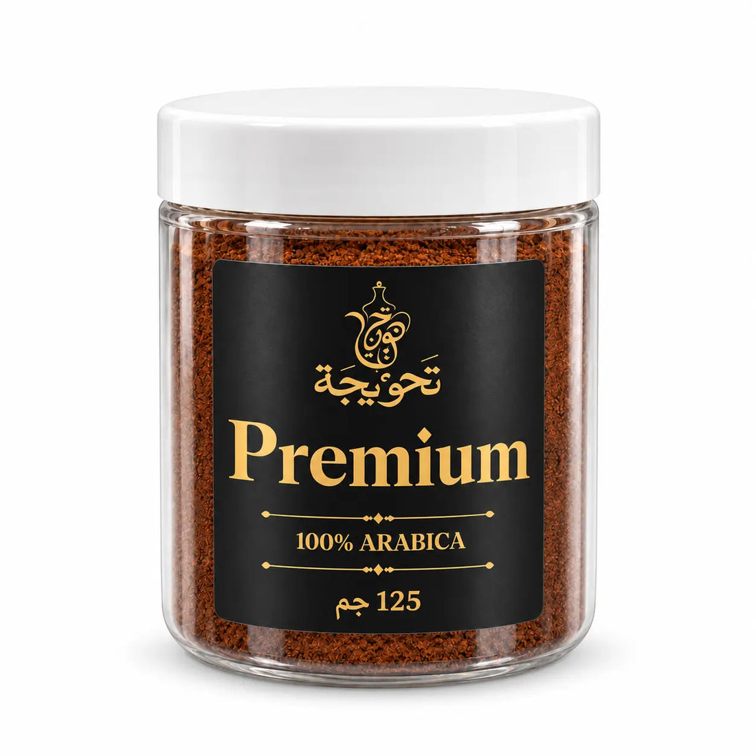 قهوة بريميوم تركي | Premium Blend – Turkish Coffee