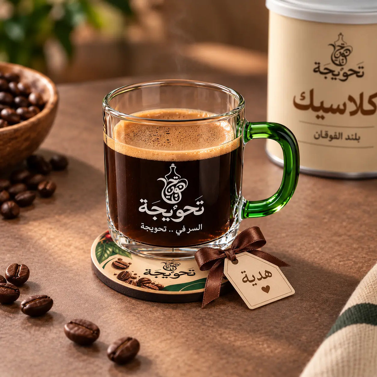 قهوة بلاتينم تركي | Platinum Blend – Turkish Coffee